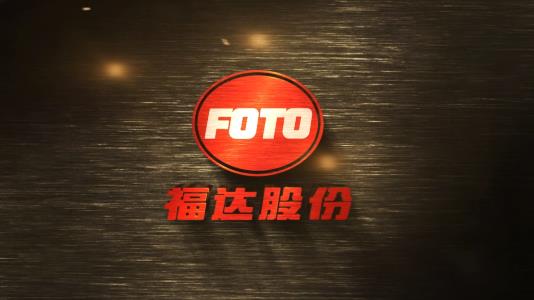 桂林公海赌船官网jc710股份有限公司广西重大专项宣传片